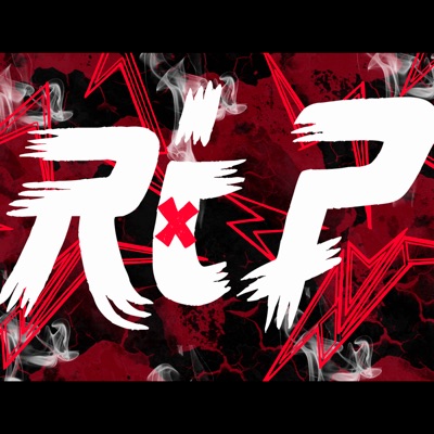 Rip (feat. Aljoc Music) - Single