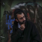 Baran Eroğlu