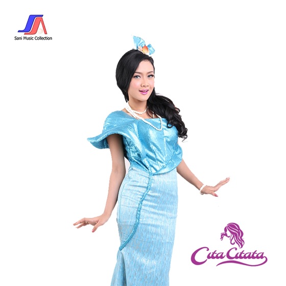 Cover artwork for Aku Mah Apa Atuh