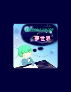 Listen to Smithsonite, watch music videos, read bio, see tour dates & more!