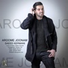 Aroome Joonam - Single