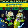 HALCALI & TOKYO No.1 SOUL SET