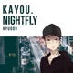 Nightfly Single