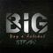Big Steppa (feat. Ratchet) - Yay lyrics