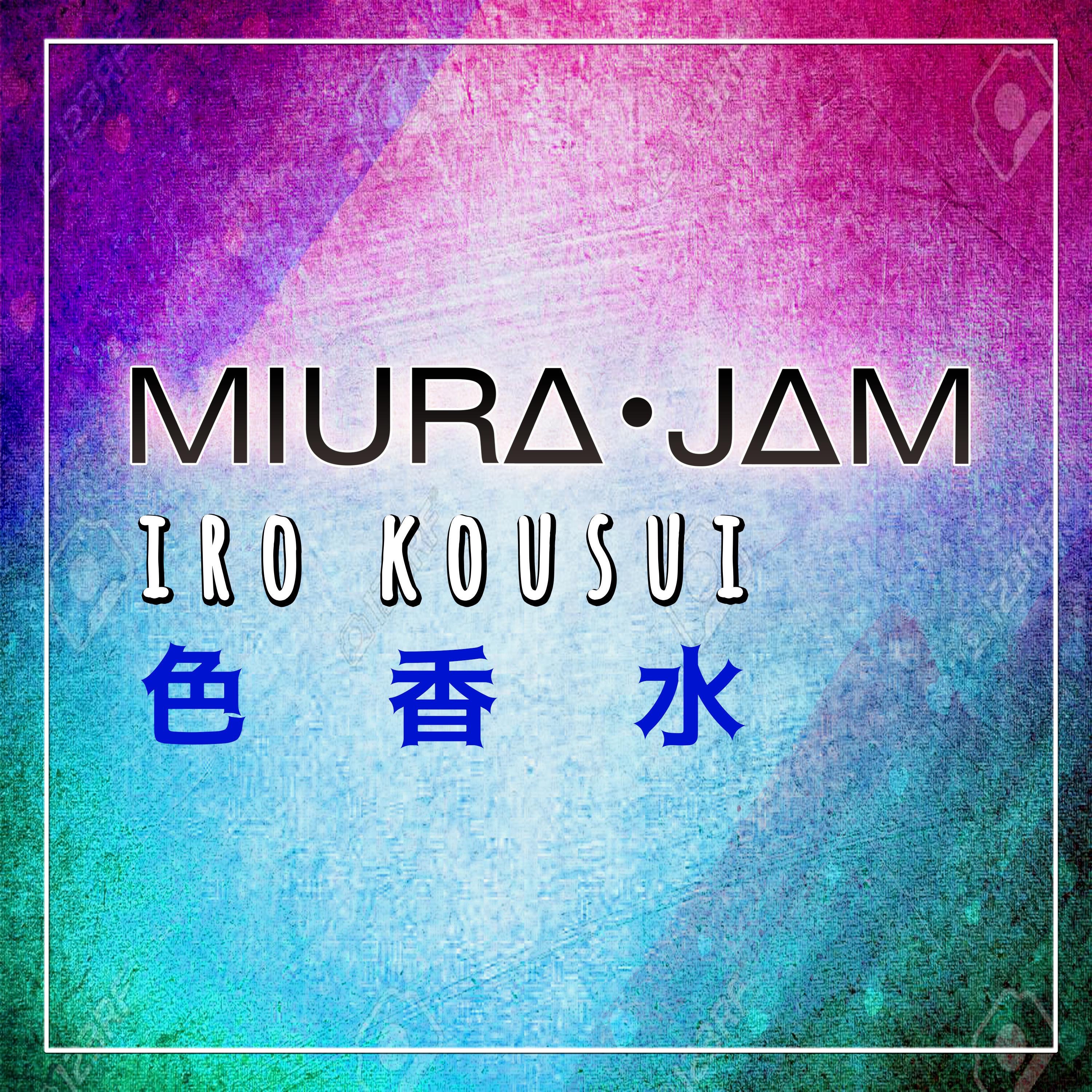 Iro Kousui (Horimiya) - Single