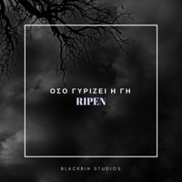 Όσο Γυρίζει Η Γη - Single - Ripen