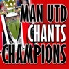 Glory Glory Man United Medley - Manchester United Boys