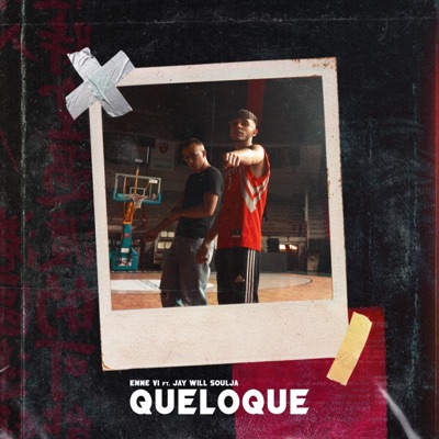 Que lo que (feat. Jay Will Soulja) - Single