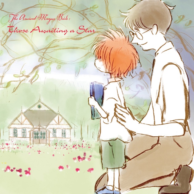 グリムノーツ The Animation オリジナル・サウンドトラック - 未来古代