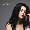 Дихати - Single