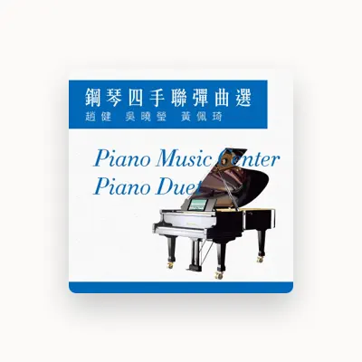 Listen to 黃佩琦, watch music videos, read bio, see tour dates & more!