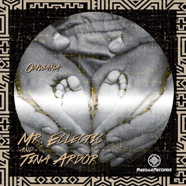 Omwana - Single