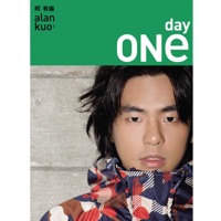 2009柯有綸全創作 One Day - Alan Kuo