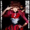 Crazy Party Night cover art