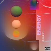 Energy - szn.wav