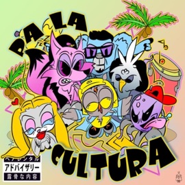 Ganga Latina Jcorleon