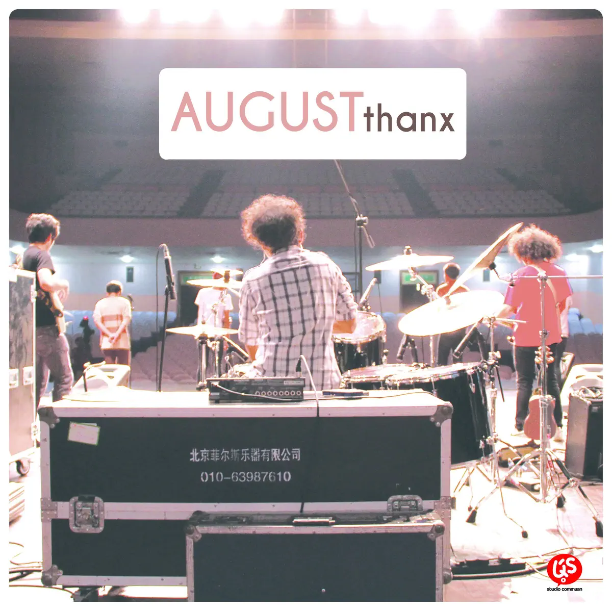 August Band - August Thanx (2014) [iTunes Plus AAC M4A]-新房子