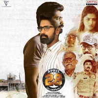 April 28th Em Jarigindi (Original Motion Picture Soundtrack) - Single - Sandeep Kumar