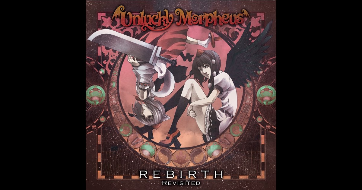 アパレル通販サイトランキング REBIRTH Music Apple — Morpheus Unlucky de álbum — Revisited アニメ