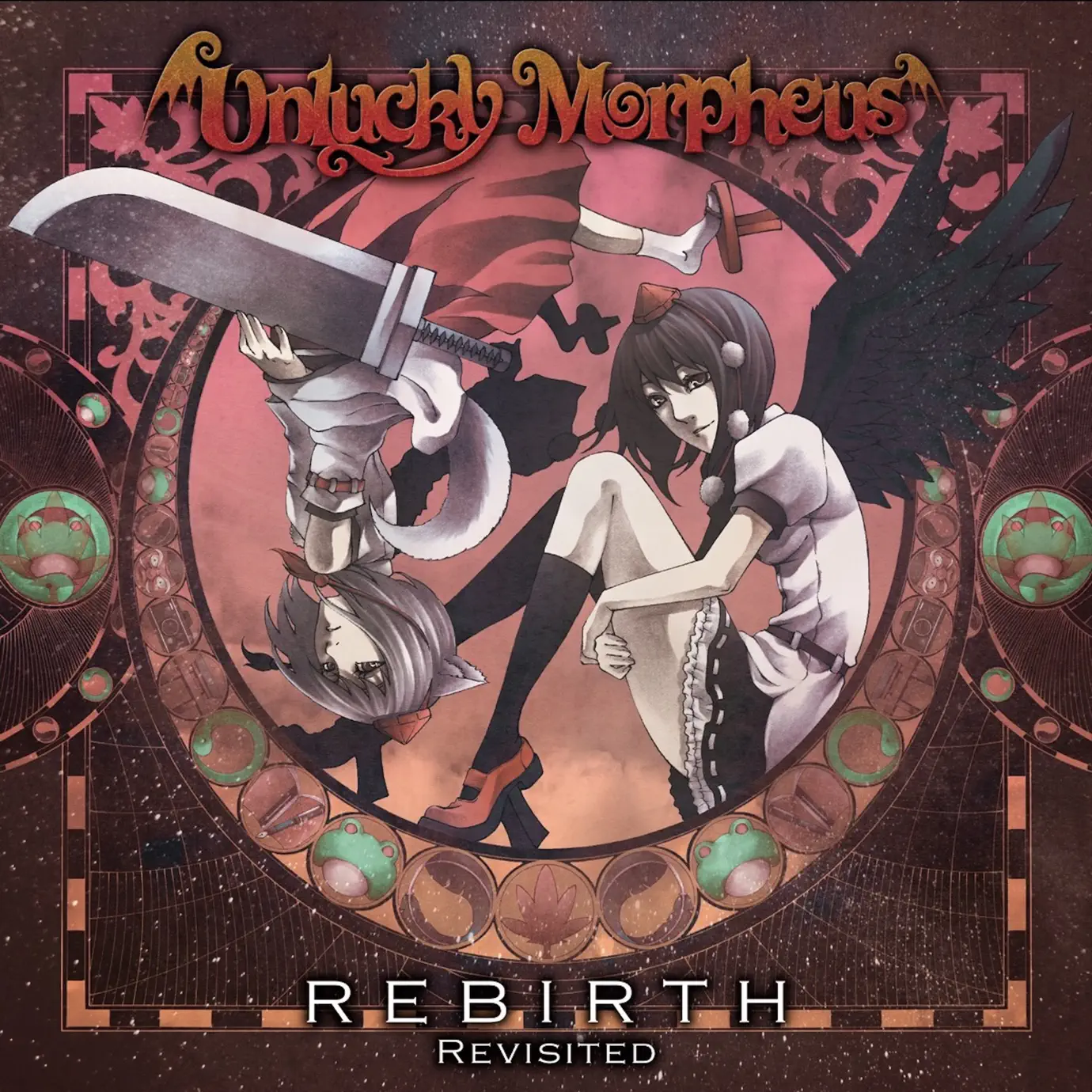 サイン付 Unlucky Morpheus 15th LiveTour2024 Unlucky Morpheus『15th Anniversary Live Tour 2024