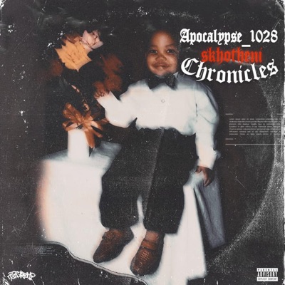 S'khotheni Chronicles