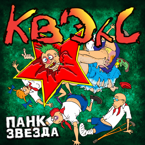 Секс с пьяной подругой: 1000 роликов в HD Секс с пьяной подругой: 1000 роликов в HD