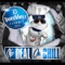 My Ree Up - Doughboyz Cashout lyrics