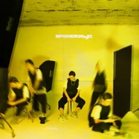 БРОНЕЖИЛЕТ - Single - KOLYA HOLDUP