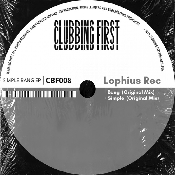 Simple Bang EP