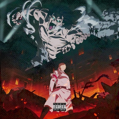 WAR! (feat. IAMCHRISCRAIG) - Single