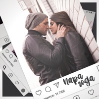 Пара года - Single - YARMAK