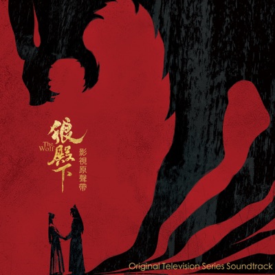 思念 (Instrumental)-thumbnail