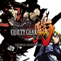 Guilty Gear -Strive- Original Soundtrack: Necessary Discrepancy