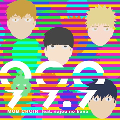 99.9-thumbnail