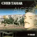 Ti sbabi