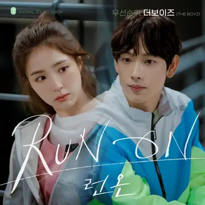 THE BOYZ adlı sanatçının Priority (Run On [Original Television Soundtrack], Pt. 7) - Single albümünü dinle