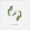 Rest in You - Single