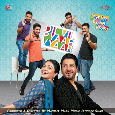 Dil Vil Pyaar Vyaar (Original Motion Picture Soundtrack)