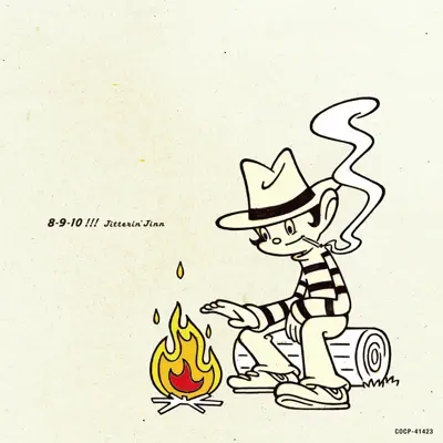 JITTERIN' JINN 『JINGLE BELLY』 Jitterin' Jinn - Shazam