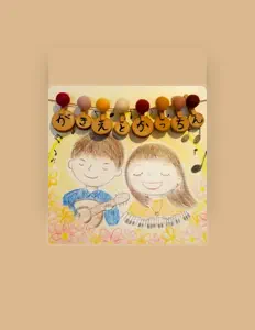 Escucha a がきえとかっちん, mira videos musicales, lee su biografía, consulta las fechas de las gira y más.