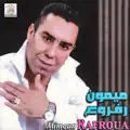 Aghimi Kimagigh