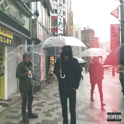 Second Blood - Single