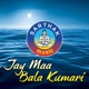 Jay Maa Bala Kumari