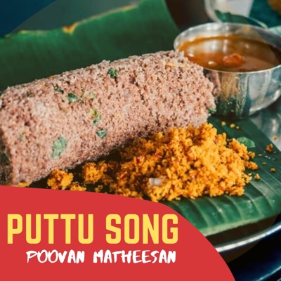 Puttu Song (feat. CV Laksh) - Single