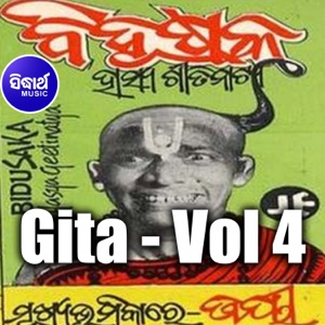 Bidushaka - Comedy by Jayee