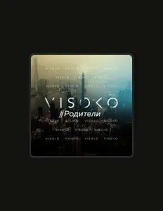 Escucha a VISOKO, mira videos musicales, lee su biografía, consulta las fechas de las gira y más.