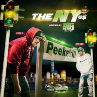 Don't Know Me (feat. Large Amount) - Zdashk