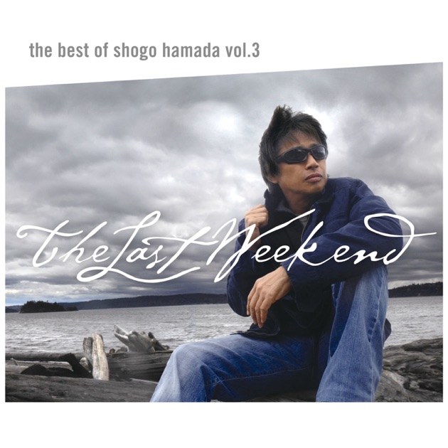 SHOGO HAMADA LIFE, ON THE ROAD 全3巻セット 1200x630bb.jpg