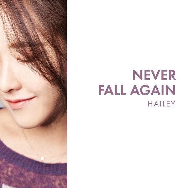 Never Fall Again - Single