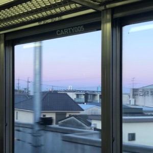 Carty005 - EP